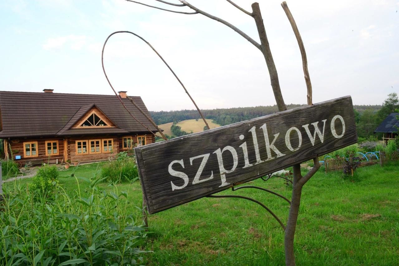 Фермерские дома Dom Gościnny Szpilkowo Nowica